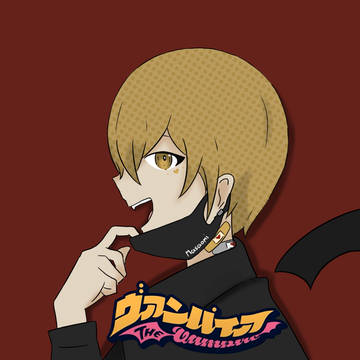 ヴァンパイア