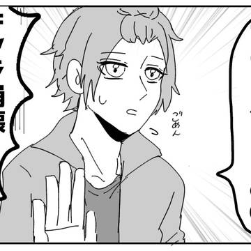 ブラスタまとめ②