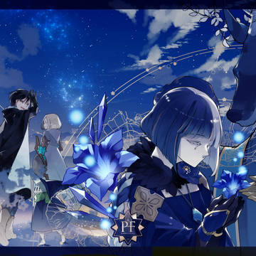 【PFMOH】はなむけ【大雪原】