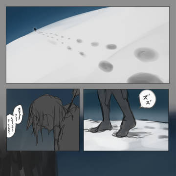 【PFMOH】外伝