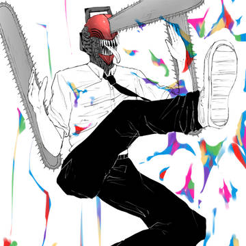チェンソーマン