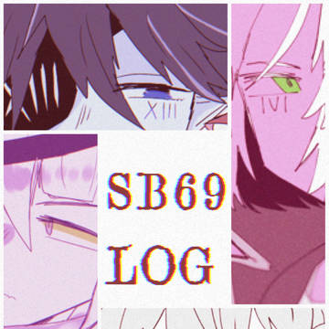 しょばろログ