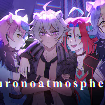 kuronoatmosphere