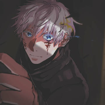 五条さん