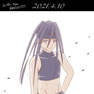 嫉妬の日!!!