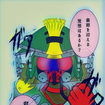 APEXはじめました