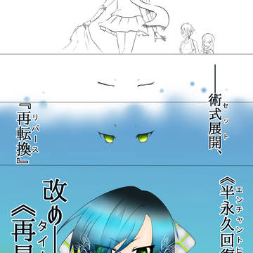 【PFMOH】「　　　」を忘れない【ありがとう】
