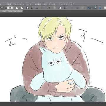 落書きまとめ