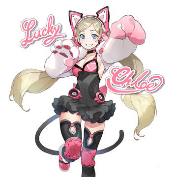 Lucky Chloe