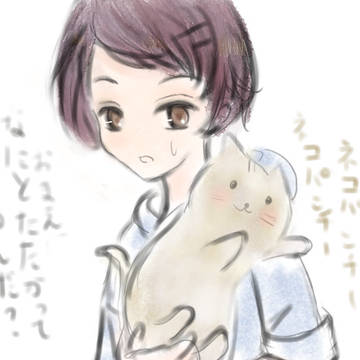 ラクガキ集（10枚）