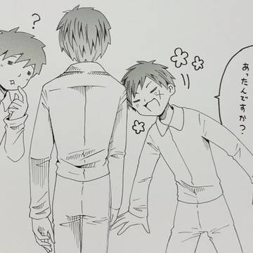 Page 17 thumbnail