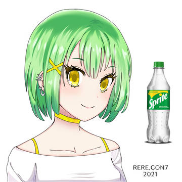 Sprite chan
