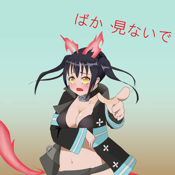 環古達