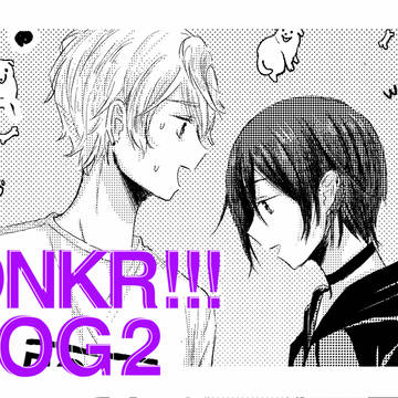 【腐】dnkr!!! log2