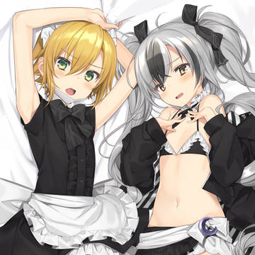 にじさんじまとめ１