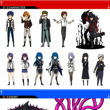 DX3rd-09