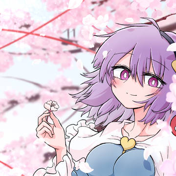 11点の日、21年4月
