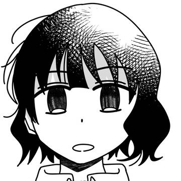 山下