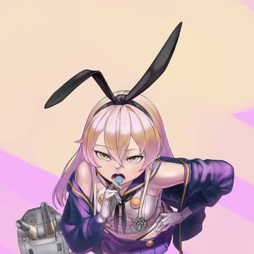Shimakaze