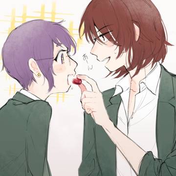 眉受けツイログまとめ