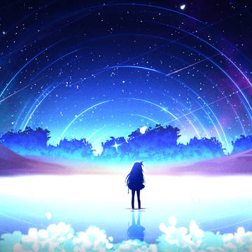 星降之地