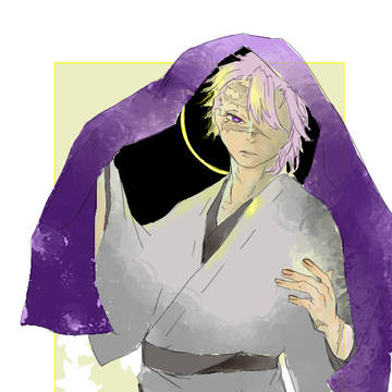 練習