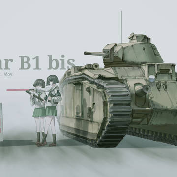 Char B1