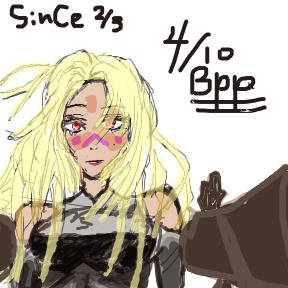 立ち絵用 紐パンプチン