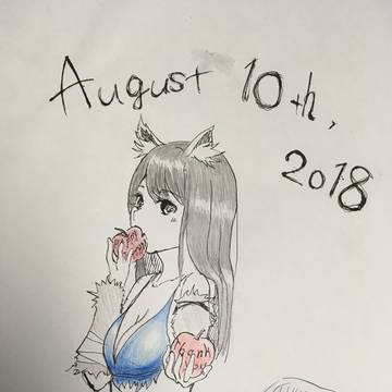 Pだった過去