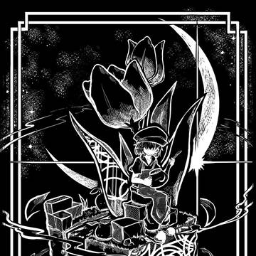 白黒の花瓶