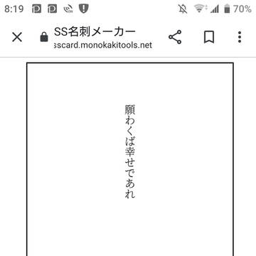 監督生の卒業式