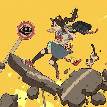 終末登校