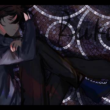 朔与晃