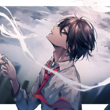 煙草
