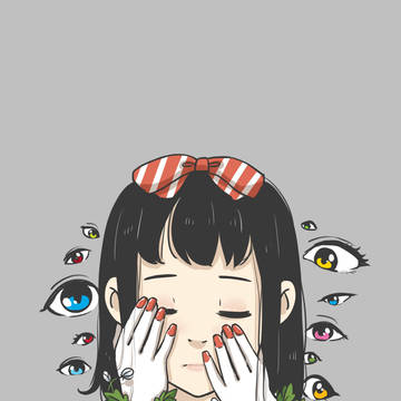 Blind
