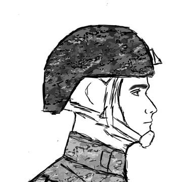 Āllain(pron.Aallain)