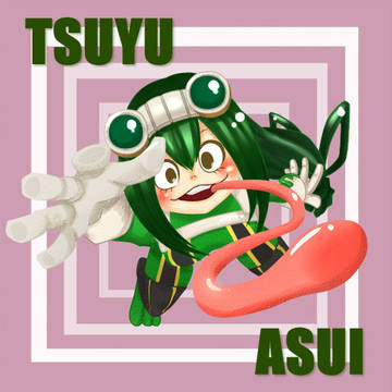 つゆちゃん