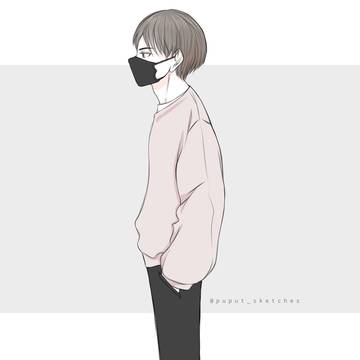 Ulzzang Boy