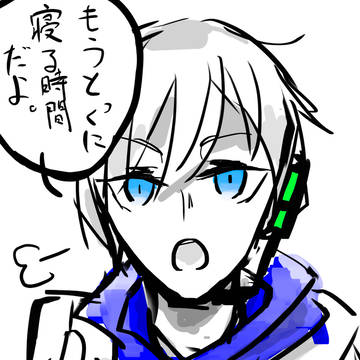 夜更かししてると現れるKAITO