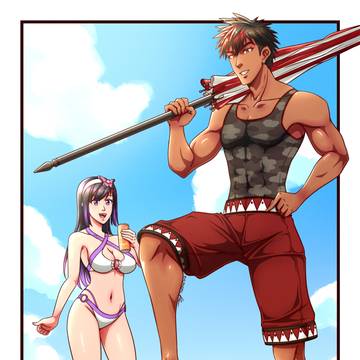 Beach Vacation: R&Y