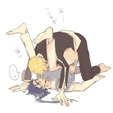 キンヤのまとめ