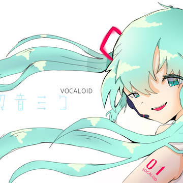 みぃくぅ
