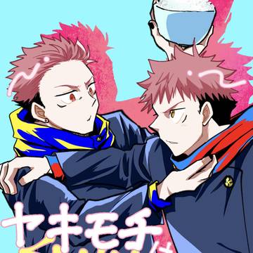 【4/25超妖言】新刊サンプル2【宿虎】