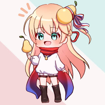 デフォルメ🍐