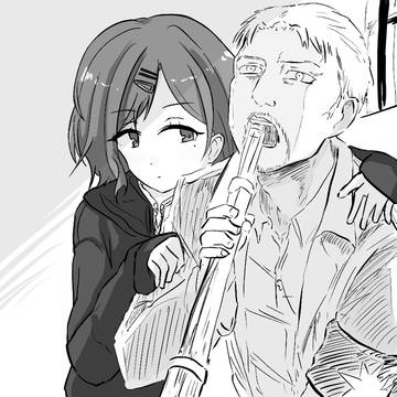 Pカップから逃げるんですか？
