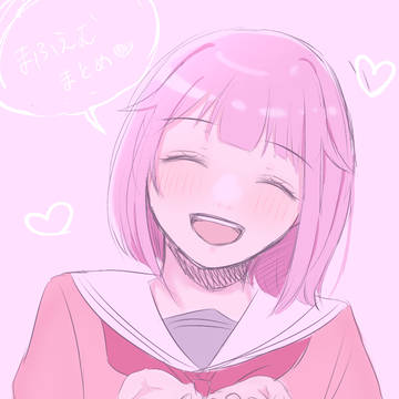 まふえむまふまふ