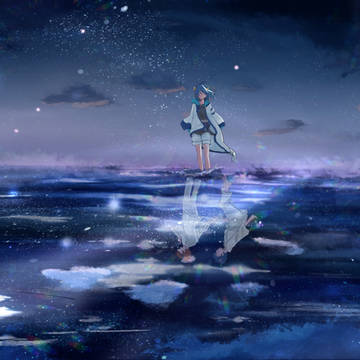 君と闇が混ざったあの空