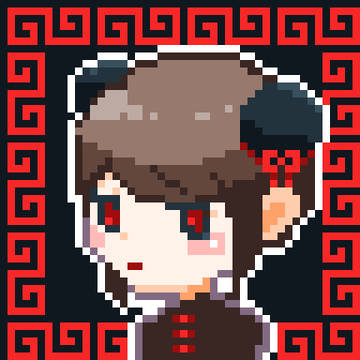 チャイナ！