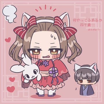 【ヘタリア】よんしぇんさい