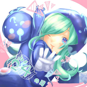 Twitterまとめ
